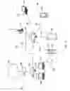 Fig. 02 - Network availability status detection device and method