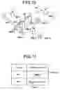 Fig. 06 - Data transmission method and apparatus in relay transmission type radio network