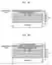 Fig. 06 - Quantum dot vertical cavity surface emitting laser and fabrication method of the same