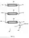 Fig. 08 - Tube solid-state laser