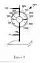 Fig. 08 - Scalable spherical laser