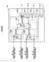 Fig. 09 - Image processing method and apparatus