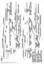Fig. 05 - Linear time code receiver