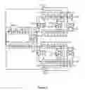 Fig. 03 - Advanced signal processors for interference cancellation in baseband receivers