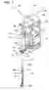 Fig. 02 - Method of delivering a tool into a submerged bore
