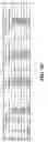 Fig. 11 - Speech watermark system