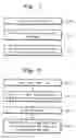 Fig. 12 - Image processing apparatus using alpha plane and method thereof