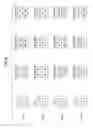 Fig. 09 - Image transmission method, computer-readable image transmission program, recording medium, and image transmission apparatus