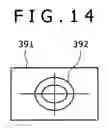 Fig. 11 - Image processing apparatus and method, recording medium and program
