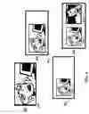 Fig. 05 - Context aware video conversion method and playback system