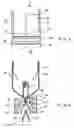 Fig. 06 - Process and apparatus for forming packaging bags with a fastener