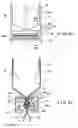 Fig. 07 - Process and apparatus for forming packaging bags with a fastener