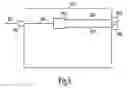 Fig. 11 - Resistive heater for thermo optic device
