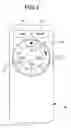 Fig. 03 - Contents information display device
