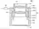Fig. 01 - Digital camera with electromagnetic focusing module