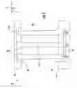 Fig. 07 - Multi-piece turbine vane assembly