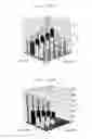 Fig. 55 - Multi-shell microspheres with integrated chomatographic and detection layers for use in array sensors