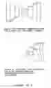 Fig. 09 - Ozone protective system: vehicle and mechanical engine carbon and exhaustive gaseous filtration system