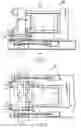 Fig. 02 - Supporting device for movable portion and die clamping unit