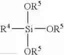Fig. 04 - No-rinse pretreatment methods and compositions