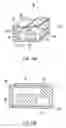 Fig. 10 - Discharging solution, method for producing patterns and method for producing for producing an electronic device using the discharging solution, and electronic device