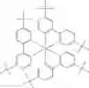 Fig. 16 - Iridium-based luminescent compounds having phenylpyridine moieties with organosilicon group, and organic electroluminescence devices using the compounds as color-producing materials