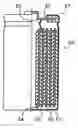 Fig. 01 - Non-aqueous secondary battery having negative electrode including graphite powder