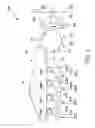 Fig. 05 - Carrier and developer for latent electrostatic image development, container housing developer, image forming process, image forming apparatus, and process cartridge