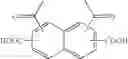 Fig. 25 - Method of isolating a nucleic acid using a material containing an amino group and a carboxyl group and positively charged at a first pH and a solid material for nucleic acid isolation used for the method