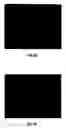 Fig. 04 - Apparatus and method for laser radiation