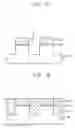 Fig. 10 - Methods of forming a thin-film structure, methods of manufacturing non-volatile semiconductor devices using the same, and resulting non-volatile semiconductor devices