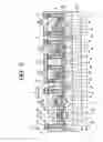Fig. 04 - Semiconductor device and a method of manufacturing the same