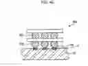 Fig. 06 - Semiconductor package repair method