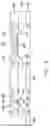 Fig. 13 - Method of manufacturing semiconductor device