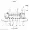 Fig. 09 - Socket for electrical parts