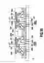 Fig. 60 - Socket for semiconductor device