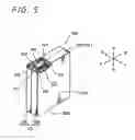 Fig. 06 - Structures of terminals and component-to-be-loaded