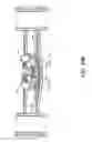 Fig. 43 - Telescoping drive shaft for a model vehicle