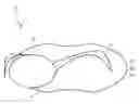 Fig. 07 - BLUETOOTH MOBILE PHONE HAVING A DETACHABLE BLUETOOTH EARPIECE