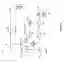 Fig. 23 - Channel sounding method and apparatus