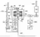 Fig. 01 - Remote control for issuing commands to a remote-controlled device