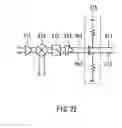 Fig. 23 - Direct conversion receiver circuit
