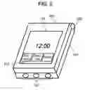 Fig. 03 - Folding information processor