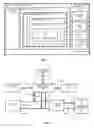 Fig. 02 - SYSTEM FOR INCLUDING CUSTOMIZED CONTENT IN ARCADE-STYLE GAME PROGRAMMING SYSTEM