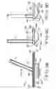 Fig. 08 - Elongate blade golf putter