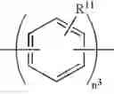 Fig. 07 - Transition metal complexes and polymerization catalysts