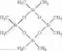 Fig. 08 - Carrier based on granules produced from pyrogenically prepared silicon dioxides