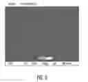 Fig. 04 - Aqueous cleaner with low metal etch rate comprising alkanolamine and tetraalkylammonium hydroxide