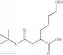 Fig. 27 - Cyclic tetrapeptide compound and use thereof