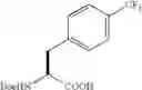 Fig. 460 - Cyclic tetrapeptide compound and use thereof